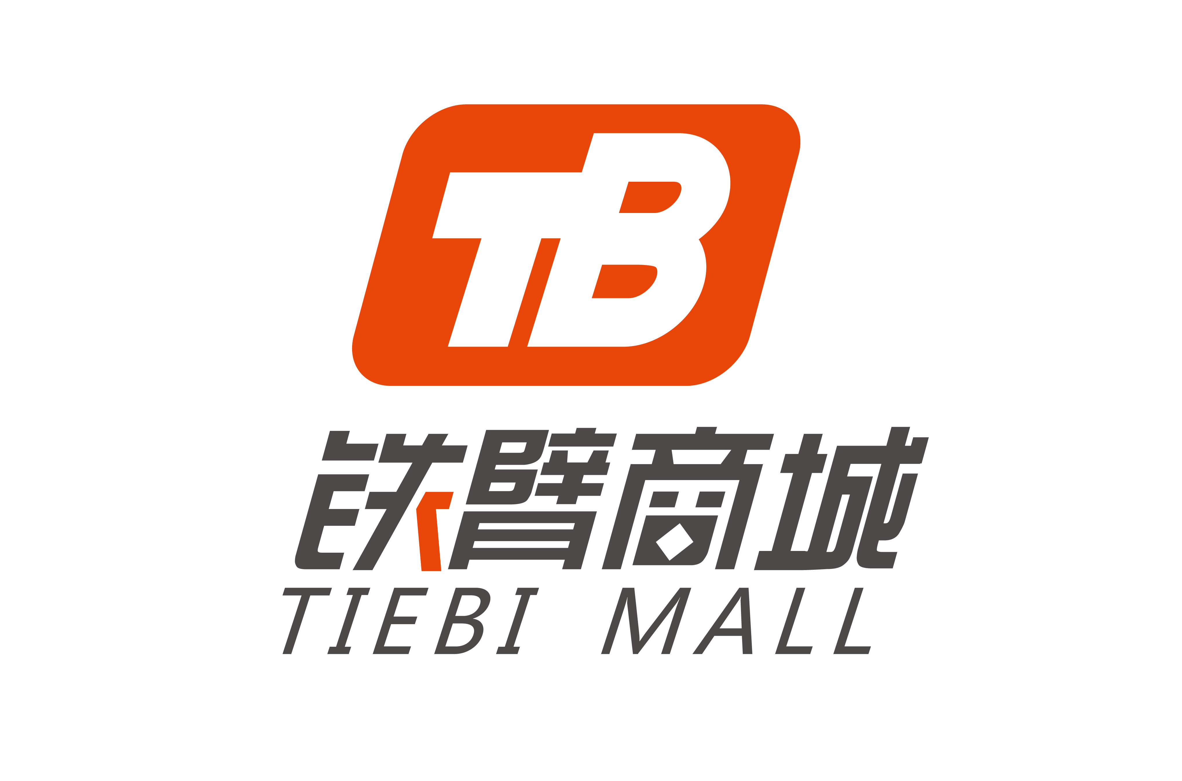 鐵臂商城 手機(jī)端